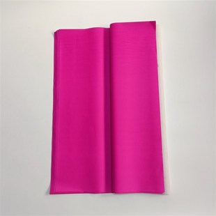 彩纸大张原浆g五色黄纸绿纸玫红剪纸对联纸朱红纸广告标语纸手工