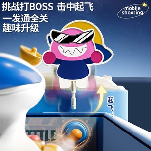 儿童打弹珠机闯关游戏玩具益智男女孩家用3K一6岁生日礼物专注训