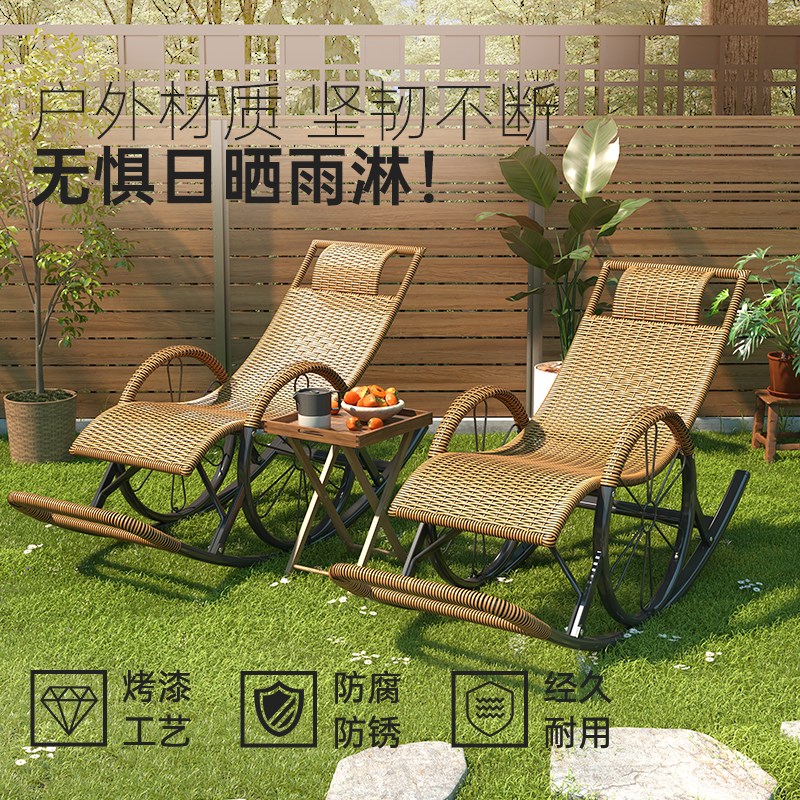 户外摇摇椅成人可睡觉庭r院室外2025新款家用新款懒人沙发阳台躺