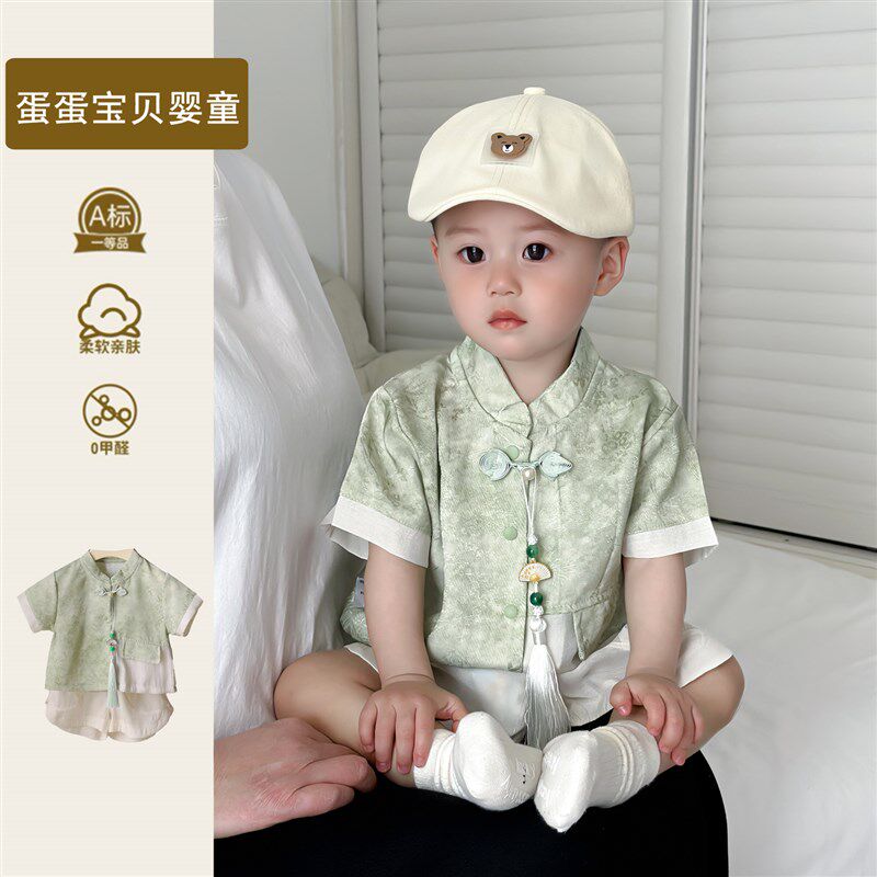 中国风男宝宝夏装套装唐装婴儿衣服分体两L件套周岁礼服少爷服夏
