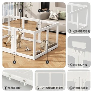 宠物围栏透明狗围栏亚克力u室内栅栏自由拼接小型犬家用防护隔离