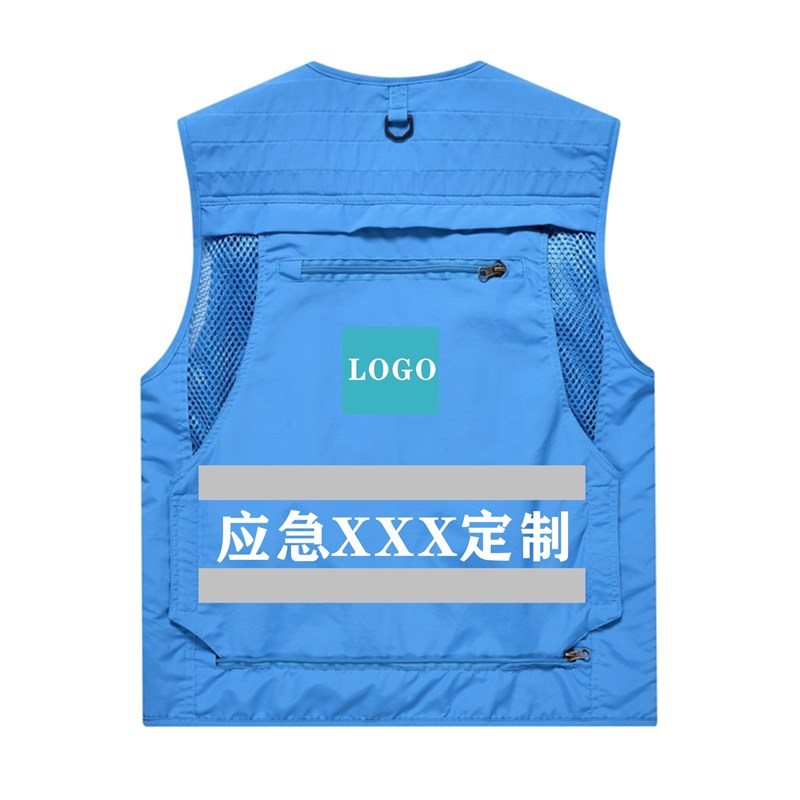 工装马甲定制印字logo男女工作服F多颜色多口袋摄影钓鱼坎肩背心