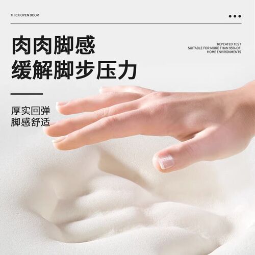 地垫入户门垫可擦免洗pvc门口皮革脚垫防滑奶油T风地毯门垫可裁剪