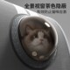 猫包便携外出猫背包大容量太空舱猫包防应激溜猫包宠物Z包猫咪用