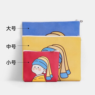 零钱包定制logo来图定做文创毕设礼物钥匙卡化妆Qdiy图案收纳小包