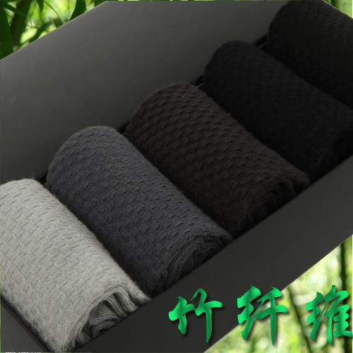 加大码竹纤e维中筒男袜子 大号宽松男袜礼盒袜 加长男袜厚包邮