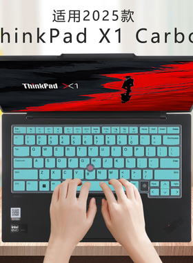 适用2025联想ThinkPadX1 Carbon键盘保护膜X1 Carbon Gen13电脑防尘套X1C 2022笔记本屏幕贴膜x1c 7th钢化膜