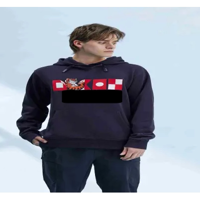 NDK 潮流舒适连帽卫衣-221KM21014DB