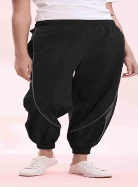 NDK 时尚潮流梭织长裤-23232PM010TB