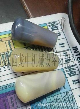 试验用XPM三头研磨机实验室智能选矿三头研磨机玛瑙干式磨粉机