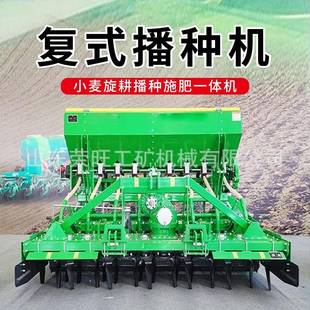 小麦播种机四轮拖拉机带燕麦旱稻青稞施肥播种一体机条播机 新款
