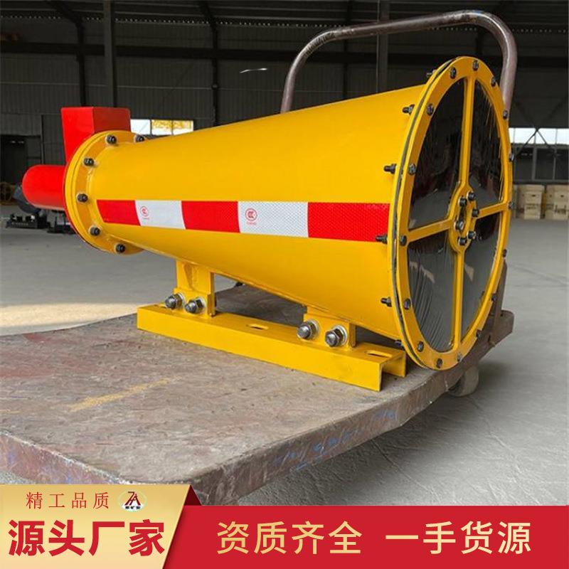 发货快矿用自动隔爆装置ZGJFH40干粉式灭火装置隔爆喷粉装置