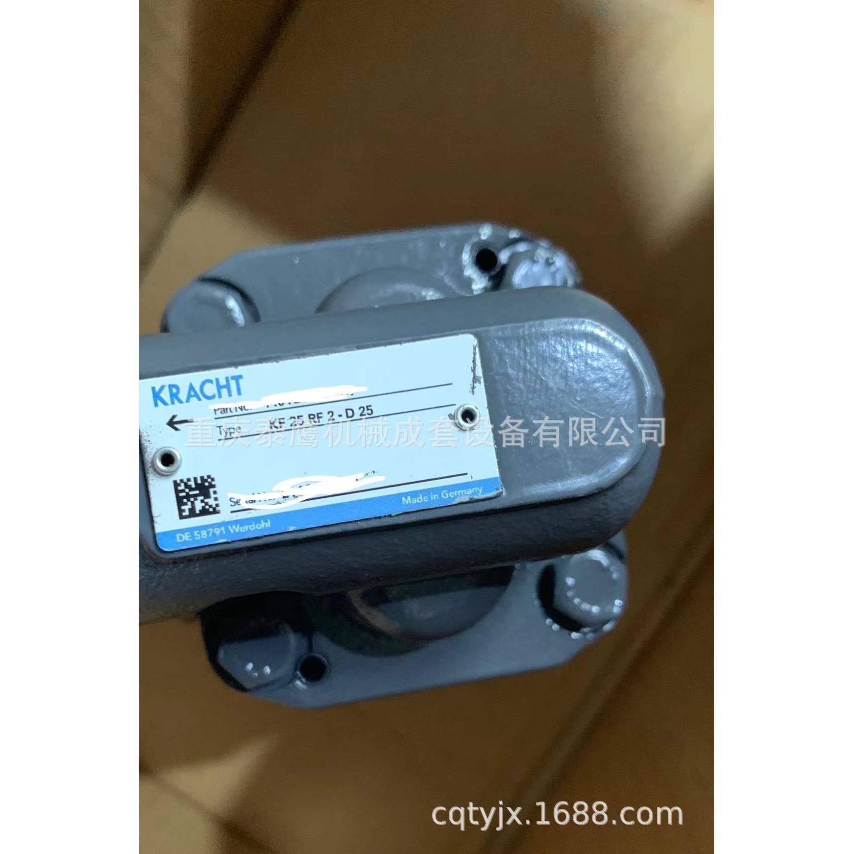 德国原装克拉赫特润滑泵KF25RF2-D25液压泵齿轮泵液化气泵现货