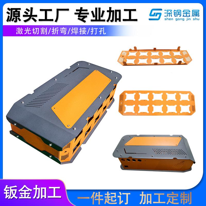钣金加工机箱机架外壳激光切割加工钣金件304不锈钢加工定制