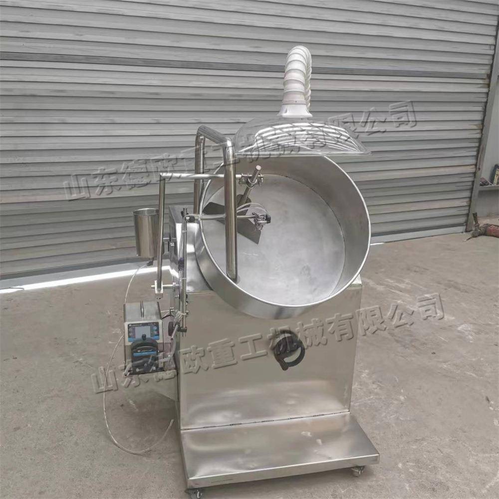 不锈钢圆盘造粒机陶粒猫砂造粒设备小型水泥化工粉末制粒机