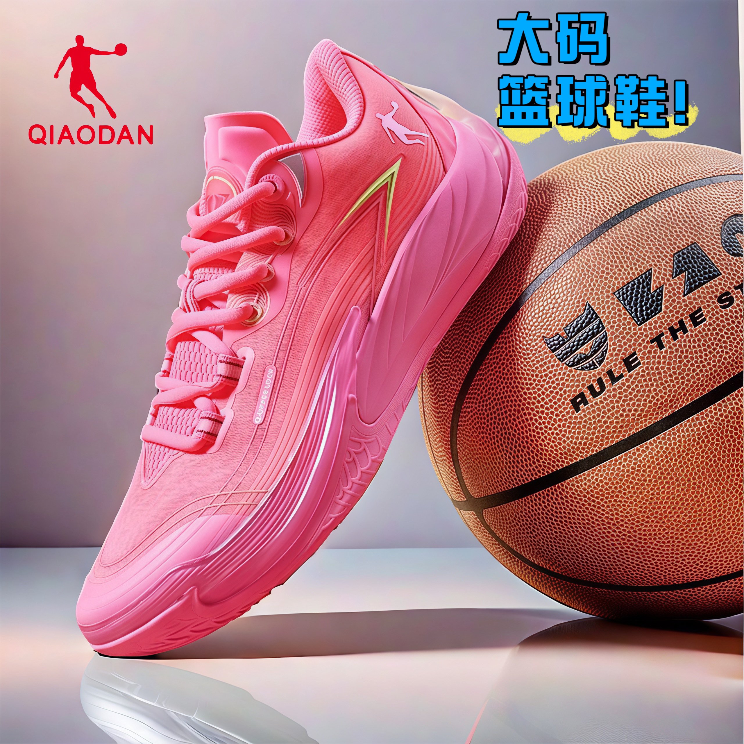 乔丹大码低帮篮球鞋男2026夏季新款防滑耐磨实战战靴男透气运动鞋