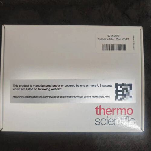 {议价}P可议价，6044.3870赛默飞混合器，Thermo赛默飞{可维修}