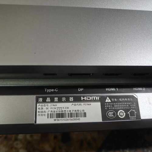 {议价}出泰坦军团P27A6V27寸 4k 160hz电竞显示器{可维修}