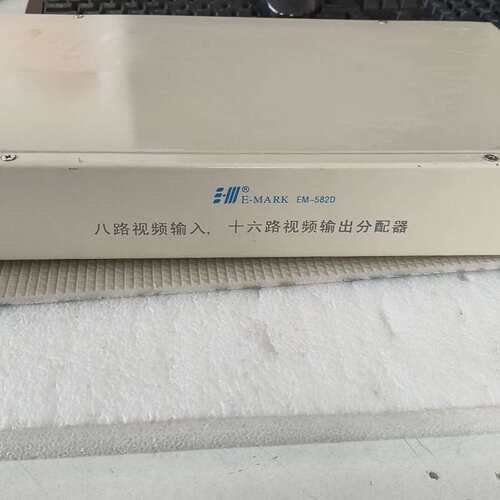 {议价}E-MARK EM-5820视频分配器，八路输入十六路输出，{可维修}