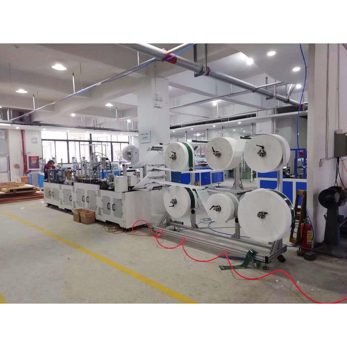 N95防尘折叠口罩机