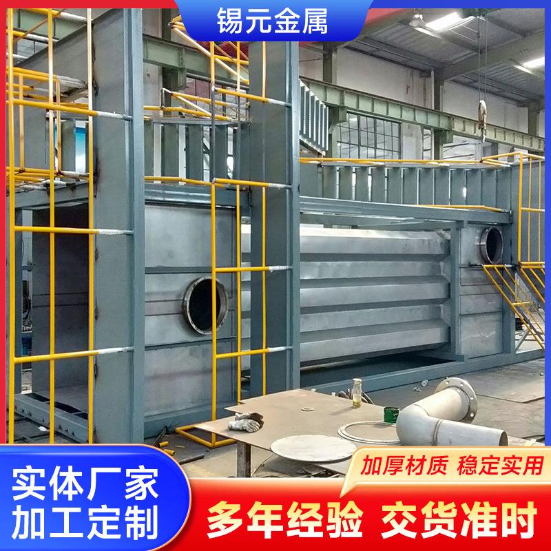 湿式静电除尘器304阳极管脱硫脱硝工业除尘烟气治理湿电除尘设备