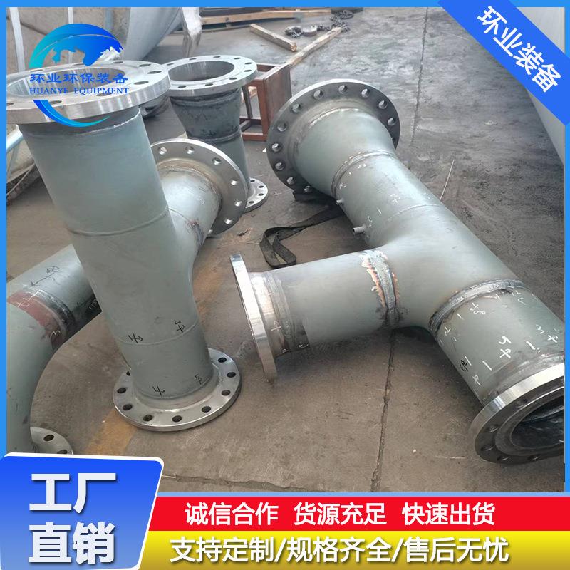 C276船用烟囱管道W.Nr.2.4819船舶管道不锈钢通风风管耐腐蚀