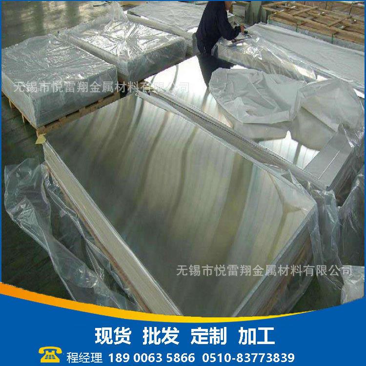 厂家直销不锈钢板 304不锈钢板 不锈钢板316L规格全现货供应
