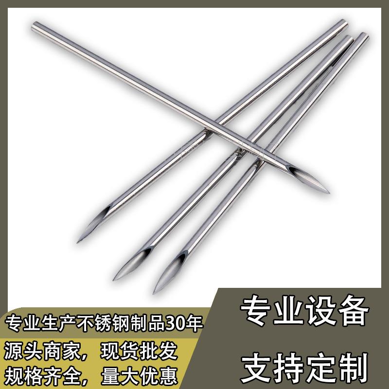 304不锈钢毛细管加工0.7*0.26 6*0.25 精密薄壁小管切割医疗针管