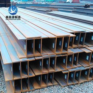 H型钢 厂家1.4529工字钢NO8926工字钢S38926 多规格非标加工