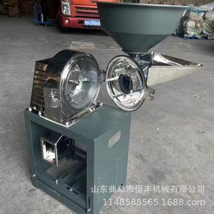 安徽多功能磨粉機(jī) 耐使用 體積小 不占地 齒盤粉碎機(jī)