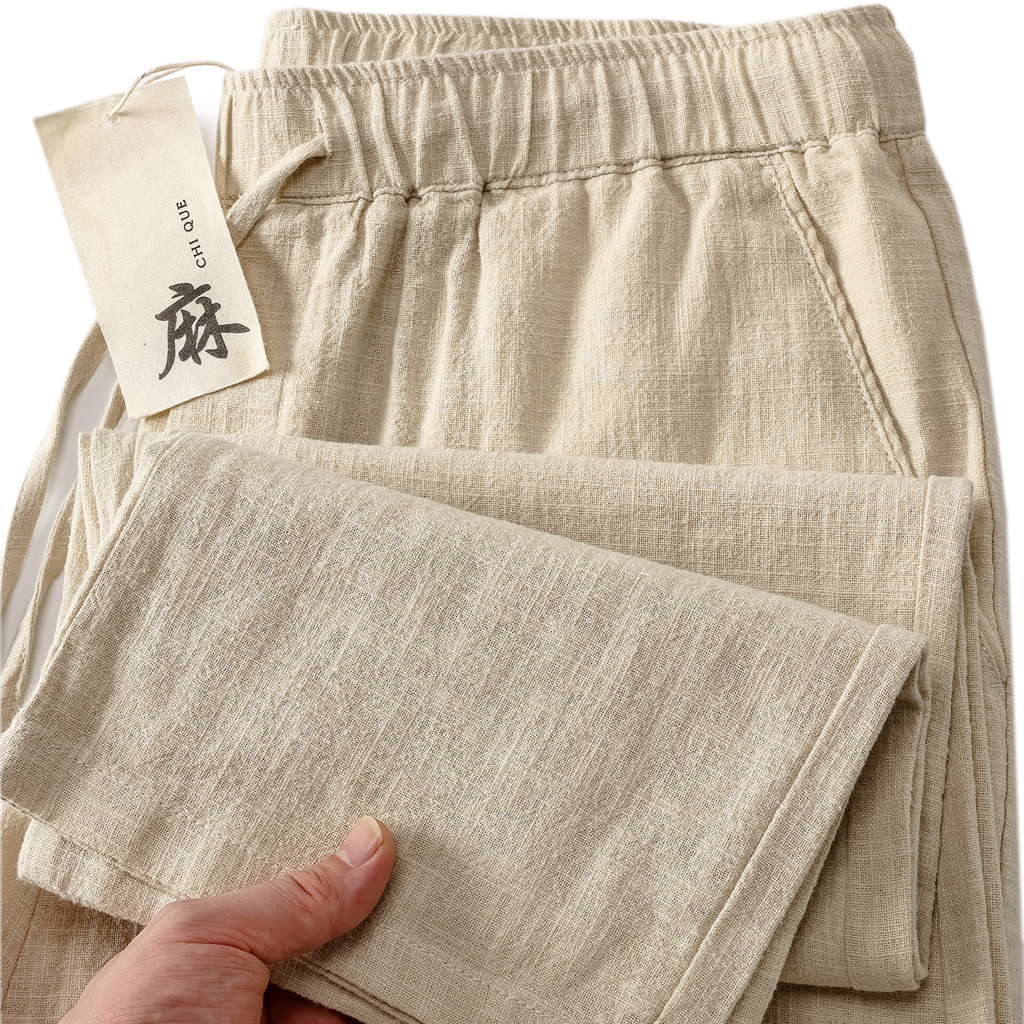 棉麻长裤春秋款宽松直筒休闲裤