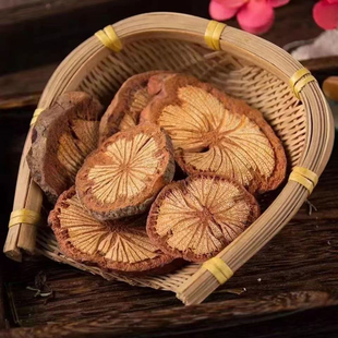 正宗血塞通中药材云南高黎贡山深山纯天然大血藤中药材红藤中药材