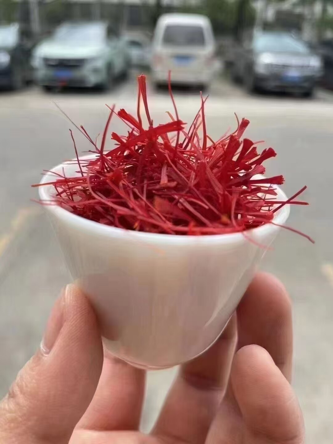 藏红花