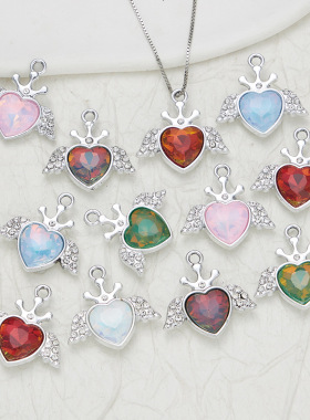 跨境新品桃心翅膀吊坠幻彩镶钻饰品配件滴油项链吊配饰挂件