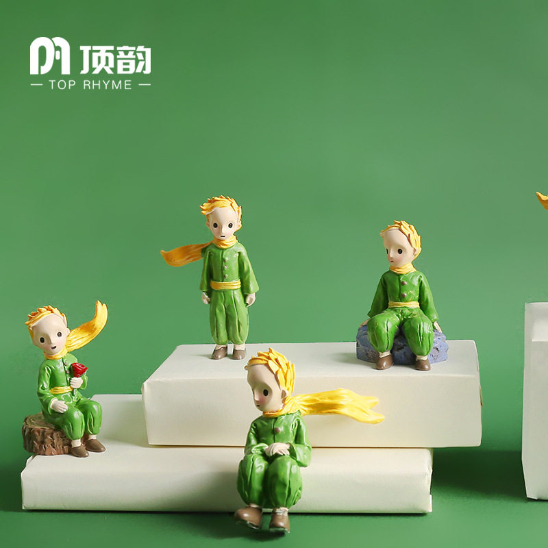 拿玫瑰花王子摆件狐狸 家居萌粒蛋糕车载桌面树脂DIY小摆件工艺品,家居饰品,装饰摆件,淘宝优惠券,粉丝福利购,淘宝优惠卷