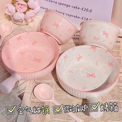 一人食蝴蝶结少女心陶瓷碗勺釉下彩高颜值餐具饭碗泡面碗手柄碗