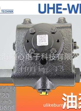 UHE-WH3|德国hp-TECHNIK油泵流量300l/h压力25bar威索用