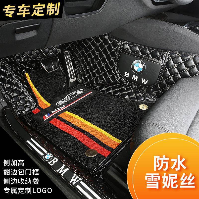 适用于起亚全包汽车脚垫焕驰福瑞迪狮跑智跑K2K3K4K5KX1KX3KX5