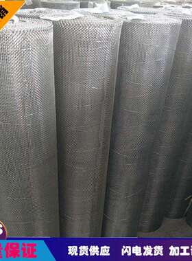 销售船舶化工用0Cr18Ni12Mo3Ti不锈钢丝网不锈钢过滤筛网布