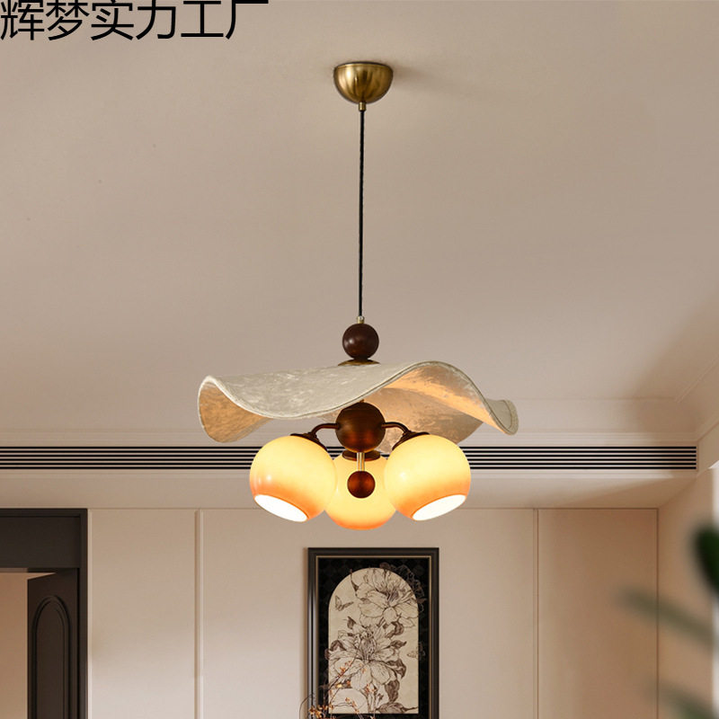 法式中古风餐厅吊灯宋式美学布艺吊灯美式高级氛围感餐桌玻璃吊灯