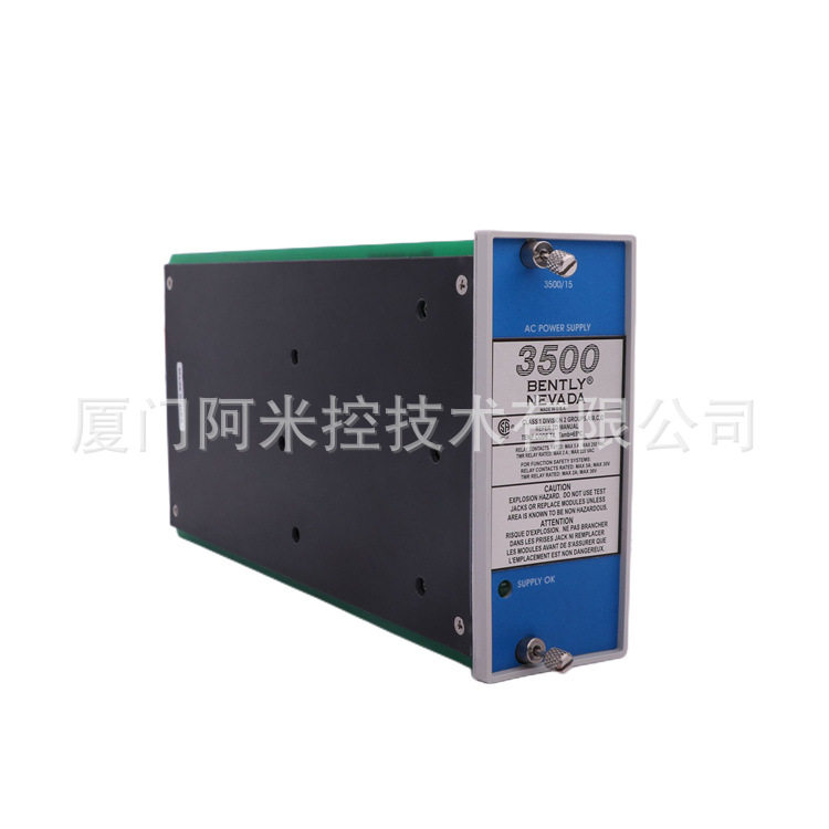 3500/64MBently系列176449-05控制系统配件过程控制系统