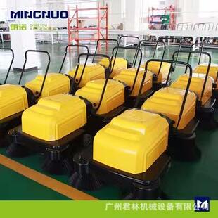 明诺手推式扫地机工业用扫地机车间仓库过道物业保洁电动扫地车