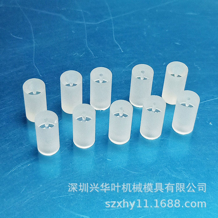 厂家批发0205799苏比克慢走丝S110蓝宝石眼模内孔尺寸0.8mm宝石