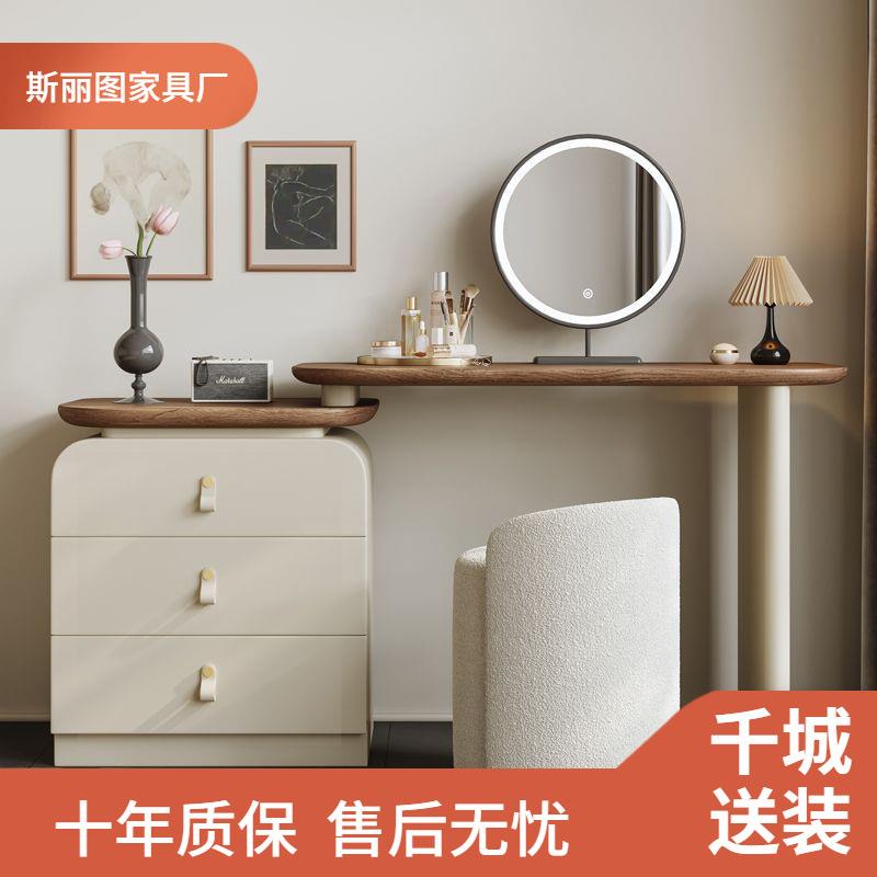 实木梳妆台小户型卧室梳妆台斗柜一体中古高级感环保烤漆化妆书桌