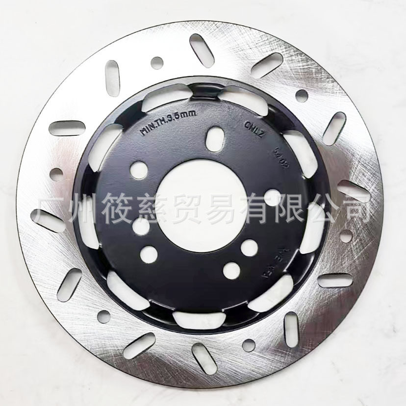适用SYM三阳XS125T-16AFIDDLE飞度345隆中高品质前刹车盘