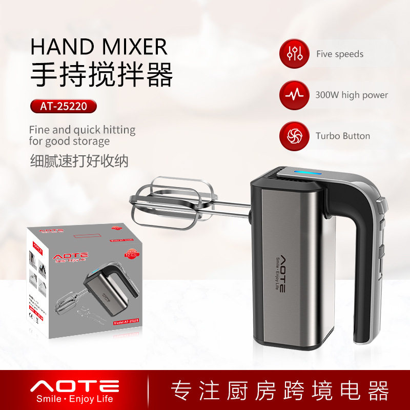 跨境欧规电动打蛋器家用烘焙小型手持式半自动奶油打发器一件起批
