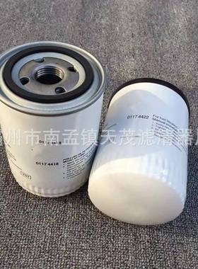 机油滤清器01174418/01174420/01174421/01174422发电机组滤芯