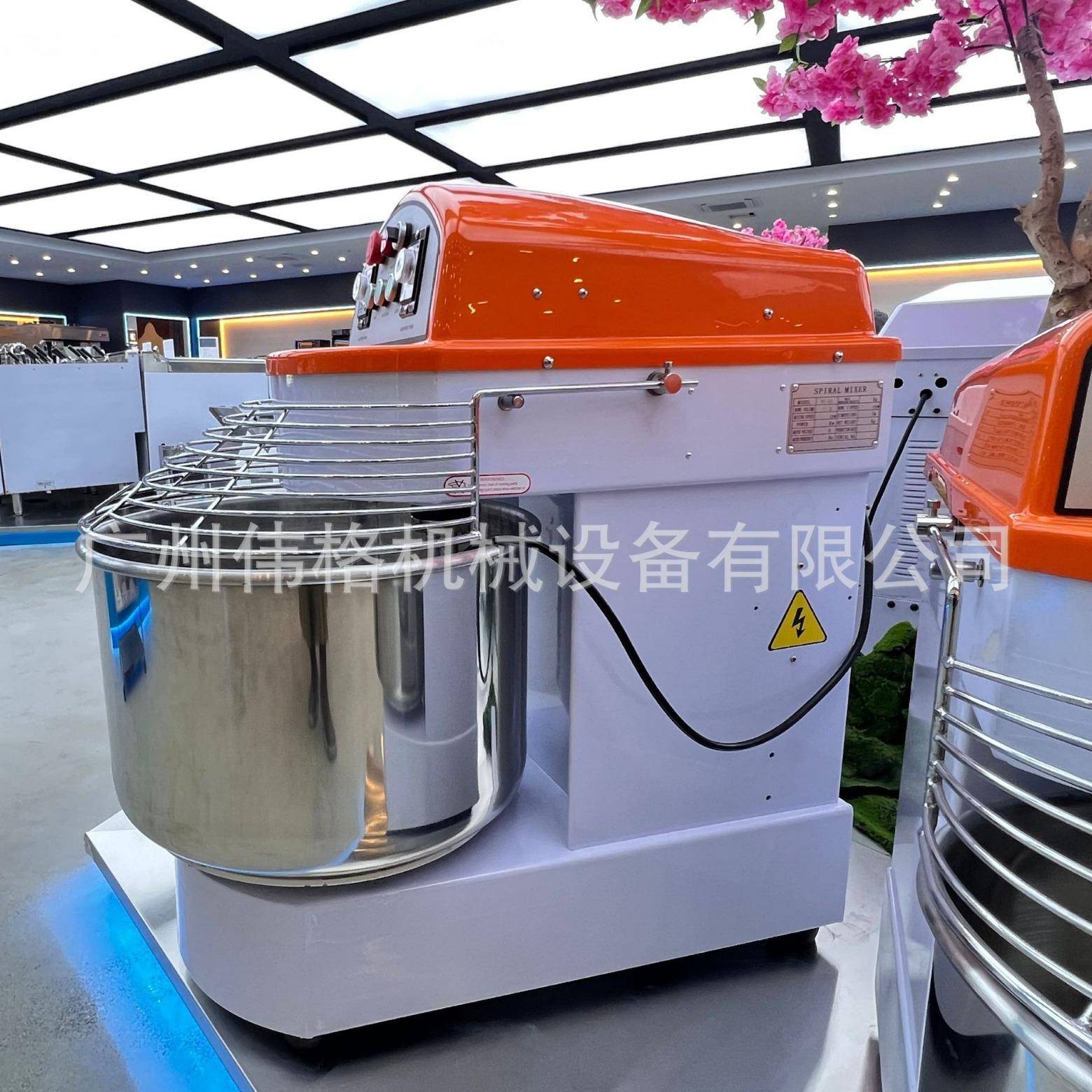 40L双动双速和面机