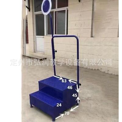 加厚防滑带轮发令台4轮可移动式发令烟屏裁判用品田径器材