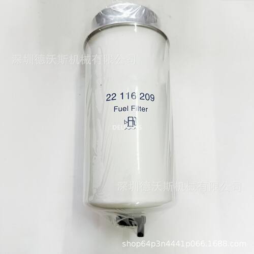 滤清器22116209滤清器320/07426